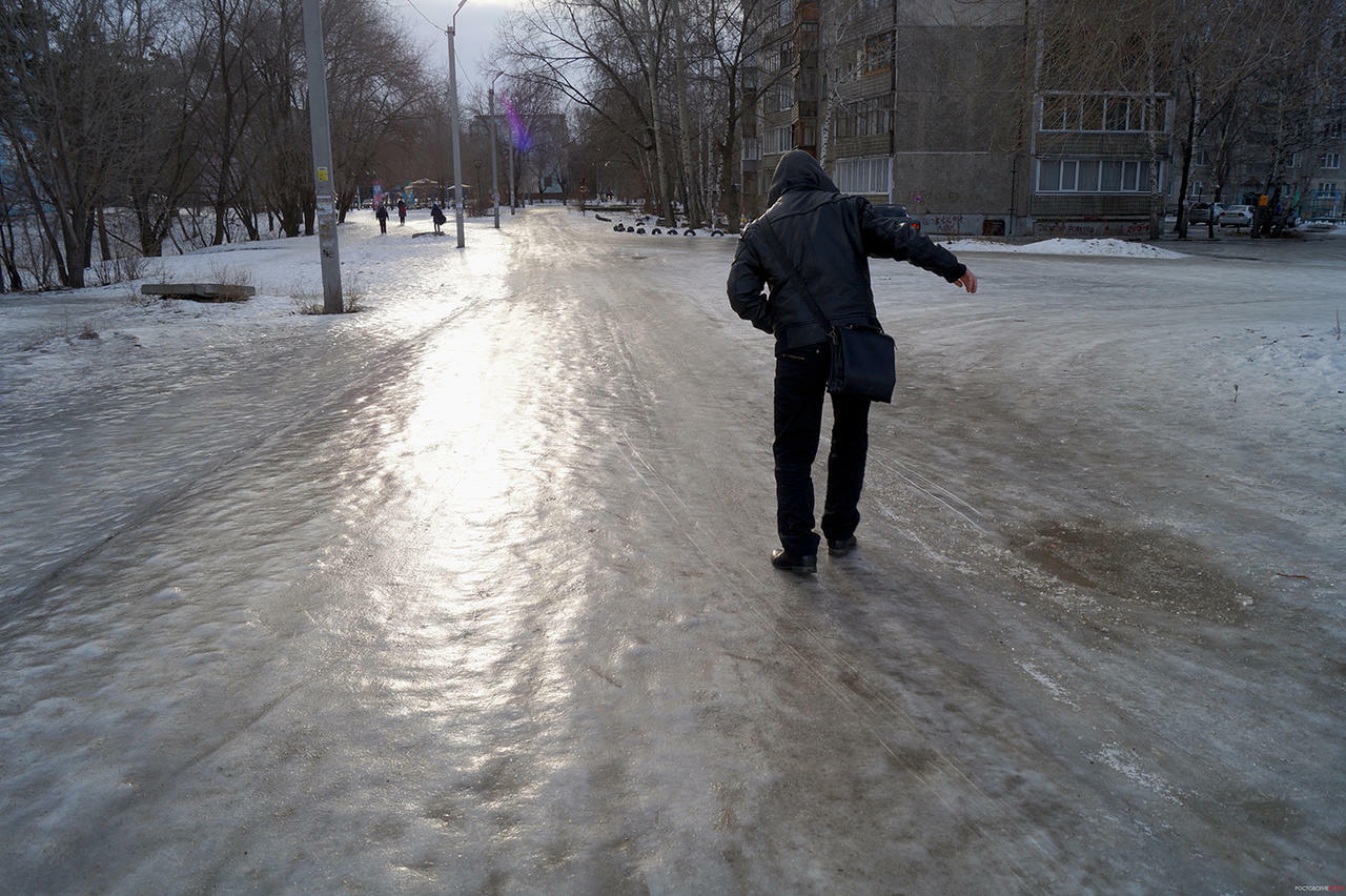 Предупреждение по погоде на 13.02.2024 г..