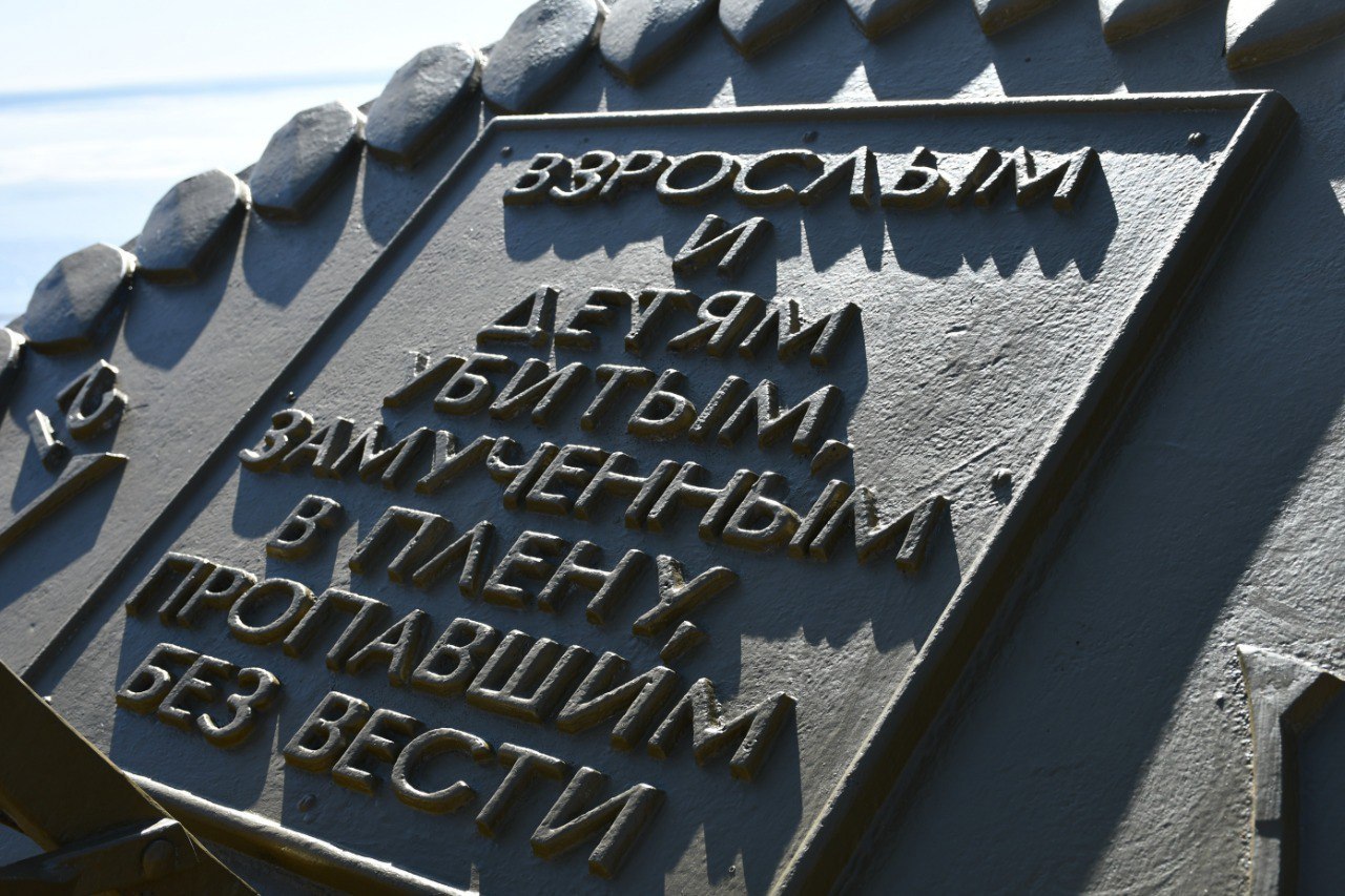 В Ульяновской области почтят память узников фашистских концлагерей  .