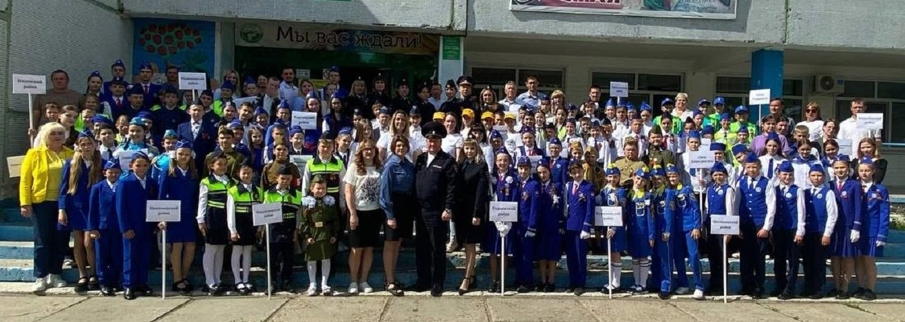 Региональный проект «Безопасность дорожного движения в Ульяновской области».