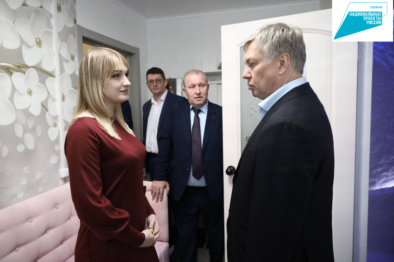 Губернатор Ульяновской области Алексей Русских посетил с рабочим визитом город Новоульяновск.