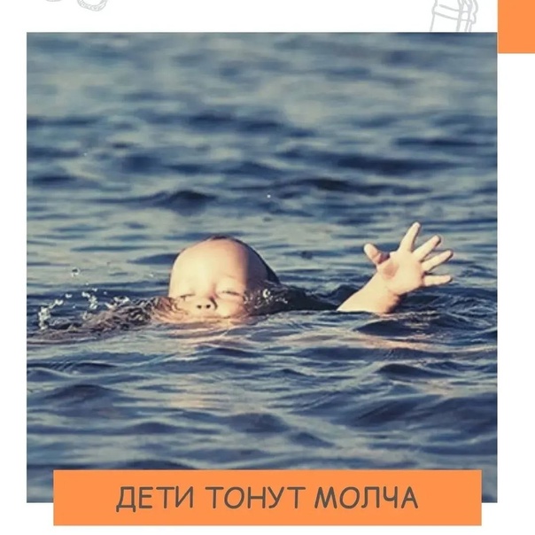 внимание!.