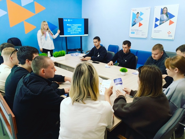 Отчет о проведении мероприятий по финансовой грамотности в июне.