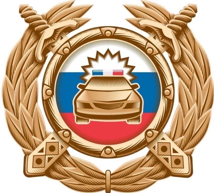 ДТП.