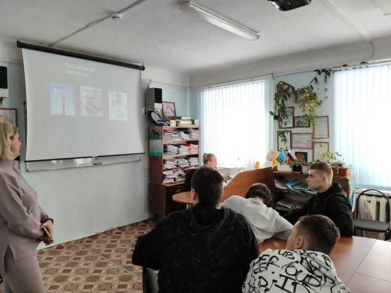 Лекция по финансовой грамотности. Лекция по финансовой грамотности.