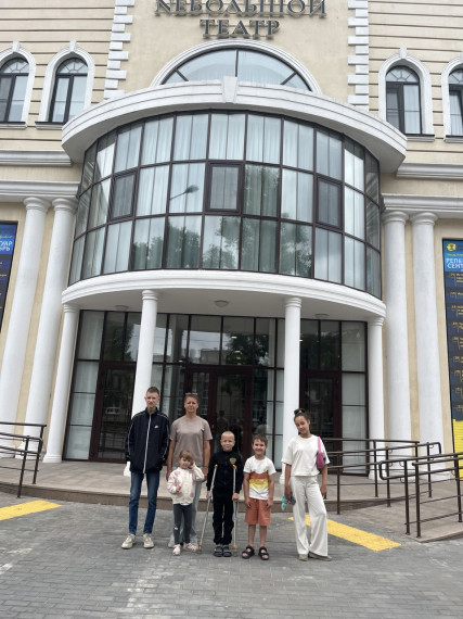 В дни школьных каникул. В дни школьных каникул.