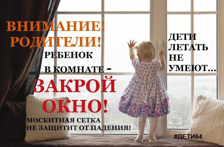 "Внимание‼️". "Внимание‼️".