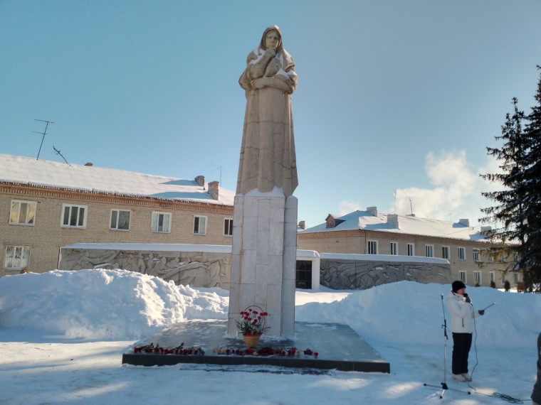 День памяти воинов-интернационалистов.. День памяти воинов-интернационалистов..
