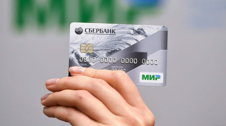На прошлой неделе более 96 тысяч жителей Ульяновской области получили социальные выплаты. На прошлой неделе более 96 тысяч жителей Ульяновской области получили социальные выплаты.