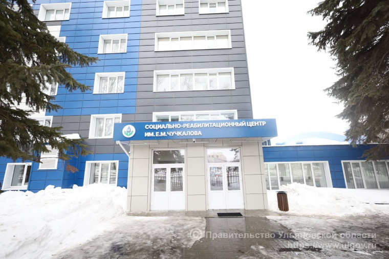 В Ульяновской области участникам СВО и членам их семей оказывают всестороннюю помощь и поддержку. В Ульяновской области участникам СВО и членам их семей оказывают всестороннюю помощь и поддержку.