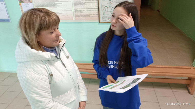 выборы продолжаются. выборы продолжаются.